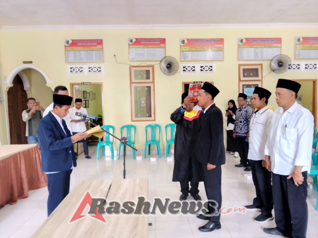 Perkuat Sinergi TNI dan Pemerintah Desa, Babinsa Kalijaga Baru Hadiri Pelantikan Perangkat Desa