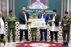 TNI Bersinar di Libya, Prada Nawawi Juara 1 Musabaqah Hifdzil Quran Militer Internasional