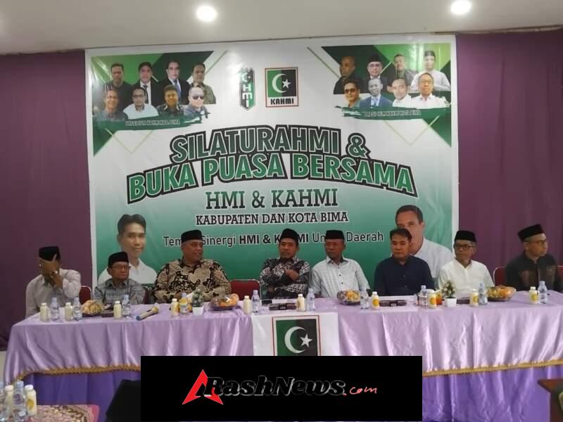 Kapten Ibrahim wakili Dandim Kegiatan Silaturahmi dan Buka Puasa Bersama